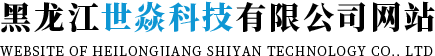 連云港君怡景觀有限公司官方網(wǎng)站